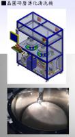 晶圓研磨薄化清洗機